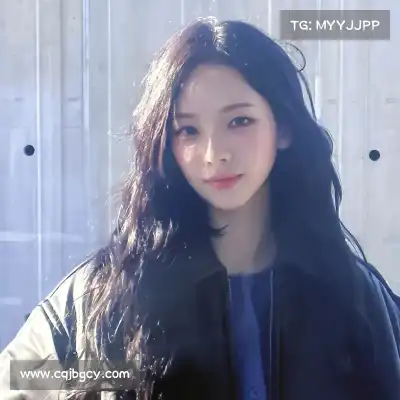郭歆妮